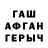 Метамфетамин винт Pouyan Zabihi