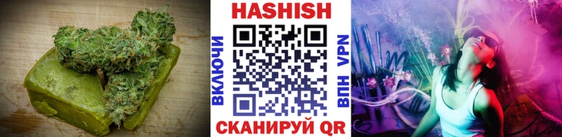это состав  Абинск  Еда ТГК марихуана  купить закладку 
