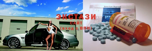 дурь Елизово