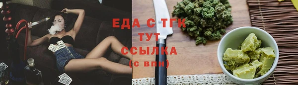 мяу мяу мука Абаза