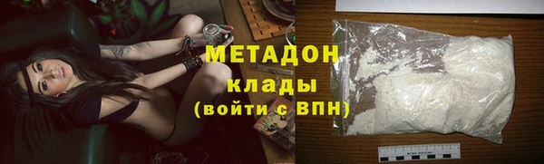 mix Елабуга