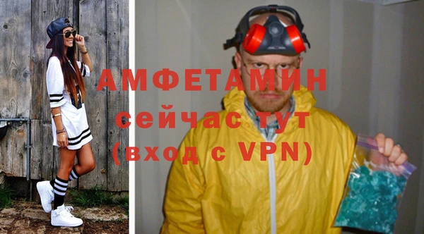 mdma Новодвинск