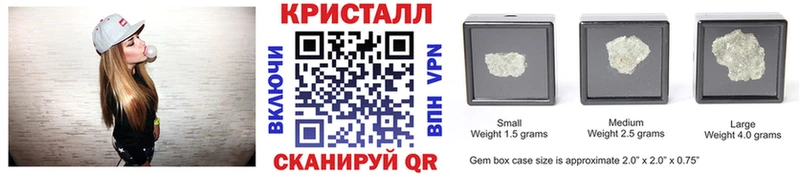 наркота Абинск KRAKEN tor Метамфетамин Декстрометамфетамин 99.9%
