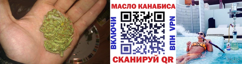 что такое   маркетплейс какой сайт  MEGA онион  Дистиллят ТГК Wax  Абинск 