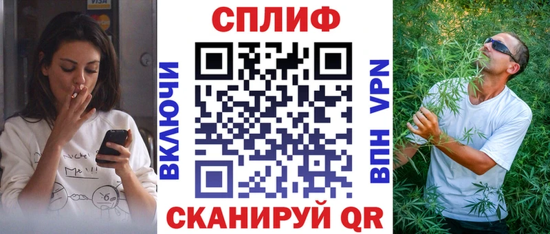 Бошки марихуана VHQ  Абинск 